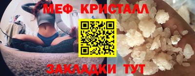 кокаин колумбия Балашиха
