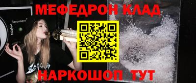 кокаин колумбия Балашиха