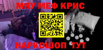 кокаин колумбия Балашиха