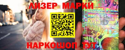 дистиллят марихуана Балахна