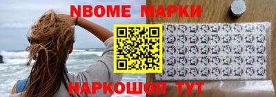 марихуана Дубна