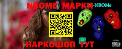 кокаин колумбия Балашиха