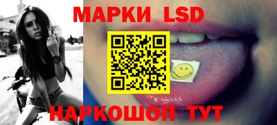 дистиллят марихуана Балахна
