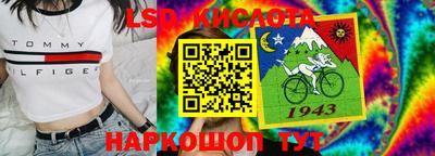 мдпв Балаково
