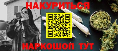 кокаин колумбия Балашиха