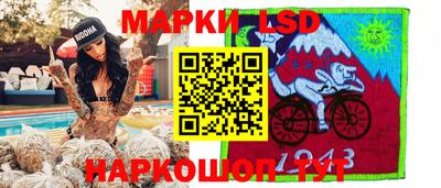 кокаин колумбия Балашиха