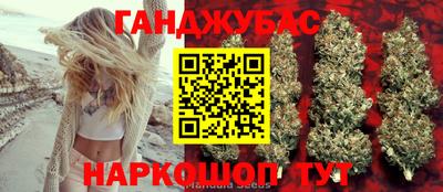 кокаин колумбия Балашиха