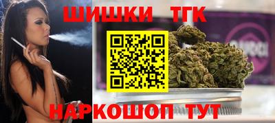 мдпв Балаково
