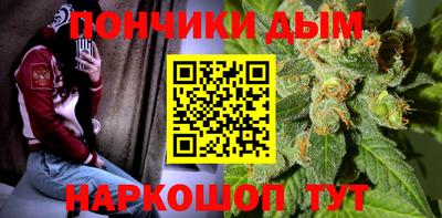 экстази Донской