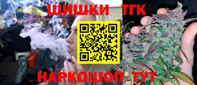 мдпв Балаково