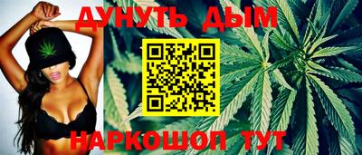 мдпв Балаково