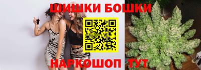 мдпв Балаково
