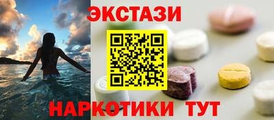мдпв Балаково