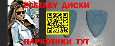 мдпв Балаково