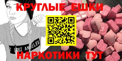 кокаин колумбия Балашиха