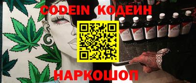 мдпв Балаково