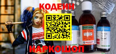 мдпв Балаково