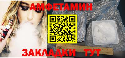 мдпв Балаково