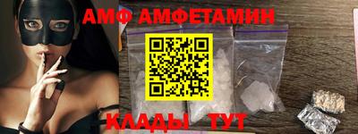 кокаин колумбия Балашиха