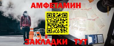 мдпв Балаково