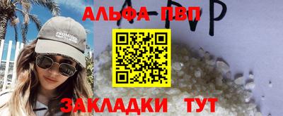мдпв Балаково