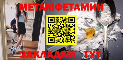 кокаин колумбия Балашиха