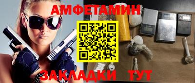 кокаин колумбия Балашиха