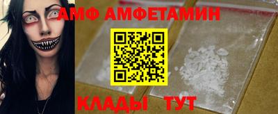 мдпв Балаково