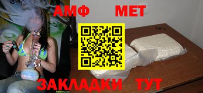 кокаин колумбия Балашиха
