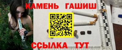 дистиллят марихуана Балахна
