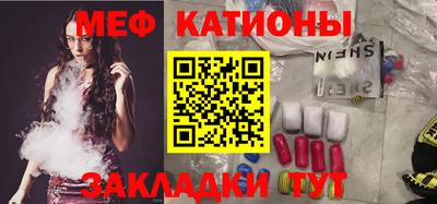 дистиллят марихуана Балахна
