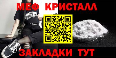 кокаин колумбия Балашиха