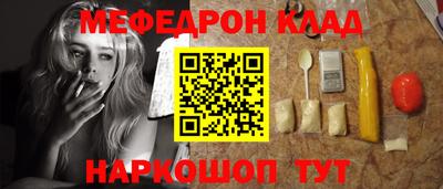 мдпв Балаково