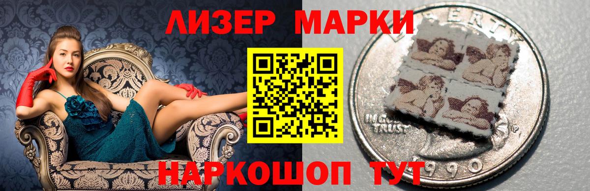Гай  ЛСД экстази кислота  LSD-25 экстази  Вход с VPN  LSD-25 экстази ecstasy 
